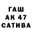 Метадон кристалл CoDi
