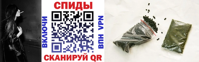 kraken онион закладка Шахунья БУТИРАТ бутик
