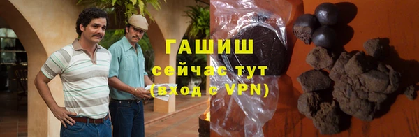 прущие крисы Абинск