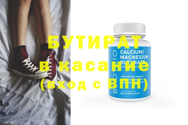 дживик Алексин