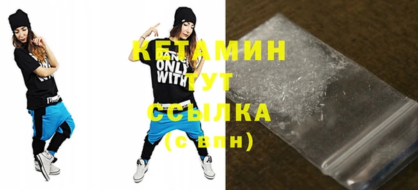 амф Абаза