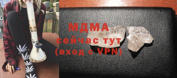 амфетамин Алзамай