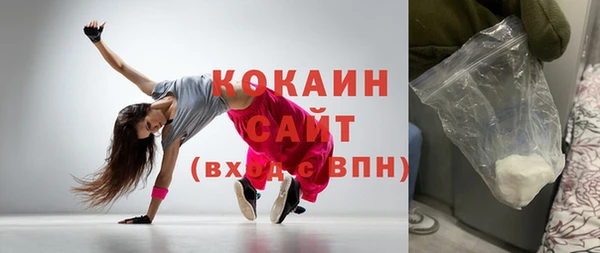 амф Абаза