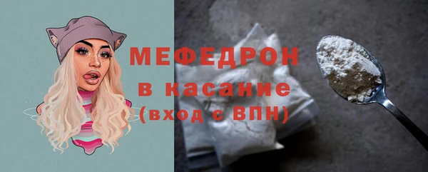 PSILOCYBIN Абдулино