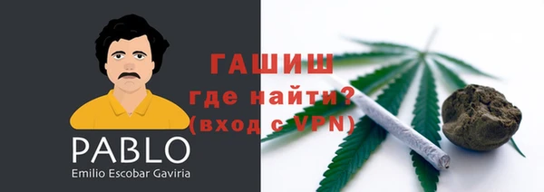 соль курить ск Покачи