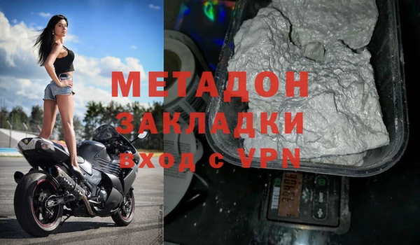 прущие крисы Абинск