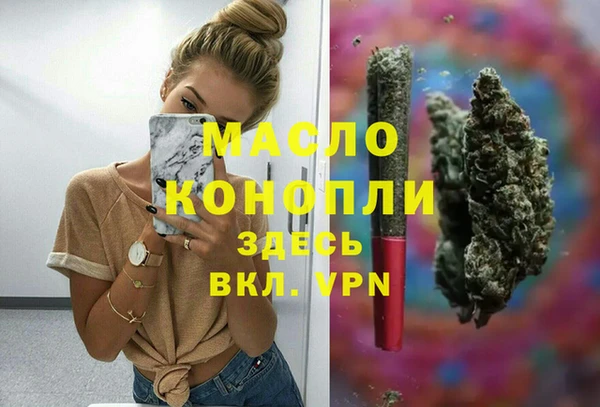 амфетамин Алзамай