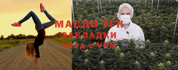 амф Абаза