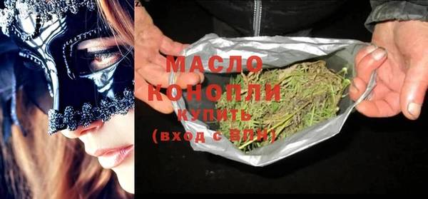 PSILOCYBIN Абдулино