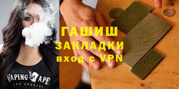 амф Абаза